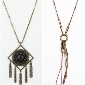 Paparazzi Set of Two Necklaces
